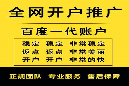 知乎信息流投放实战技巧解析